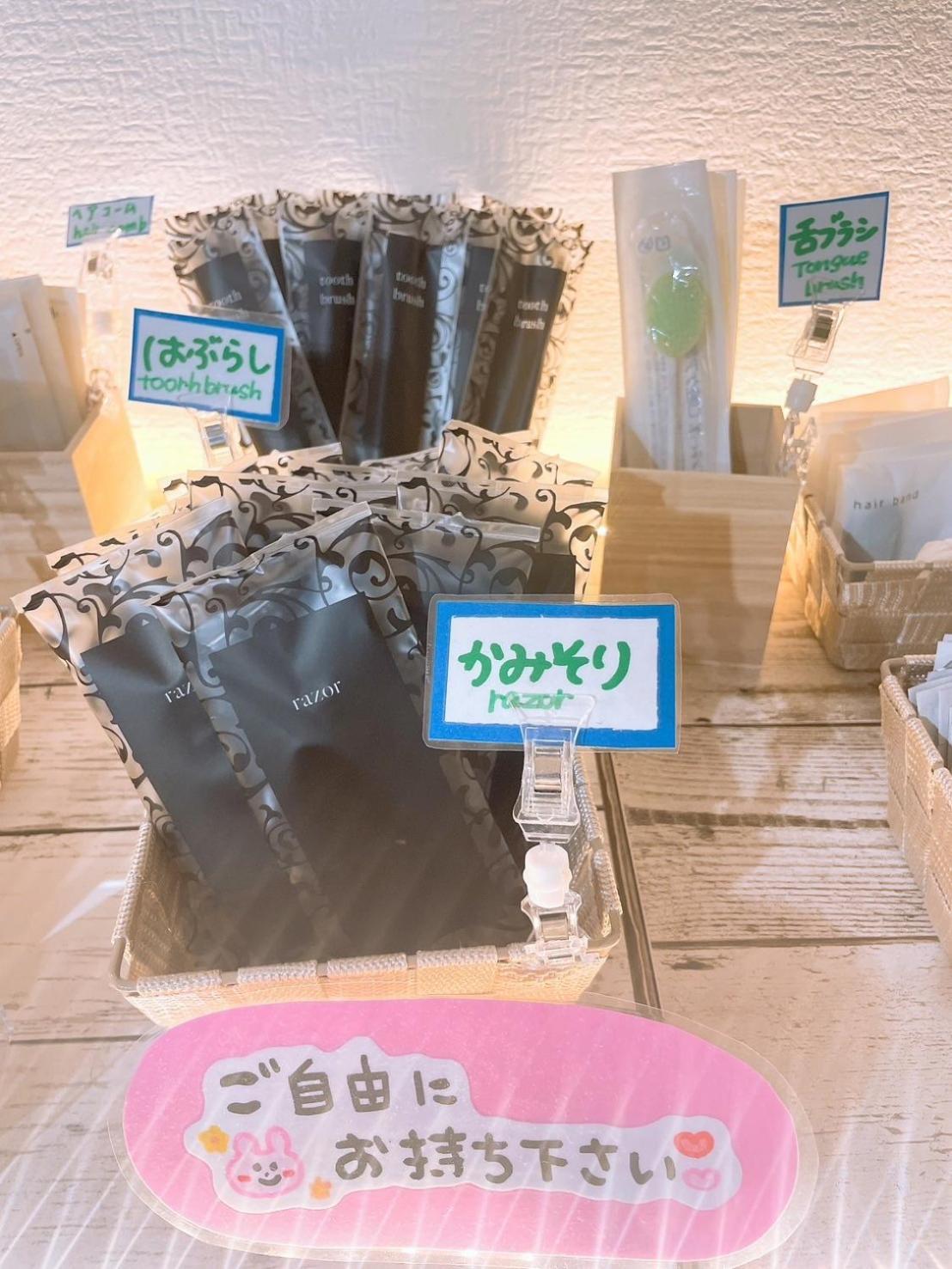 Karuizawa Pension Sato No Nukumori Экстерьер фото