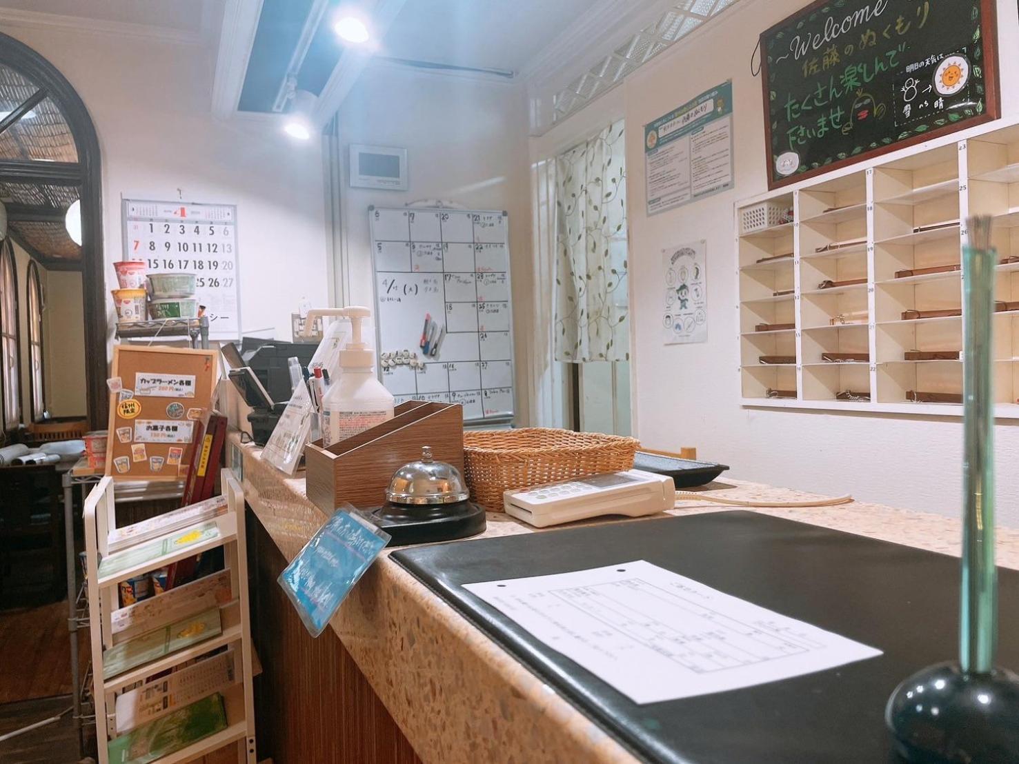 Karuizawa Pension Sato No Nukumori Экстерьер фото