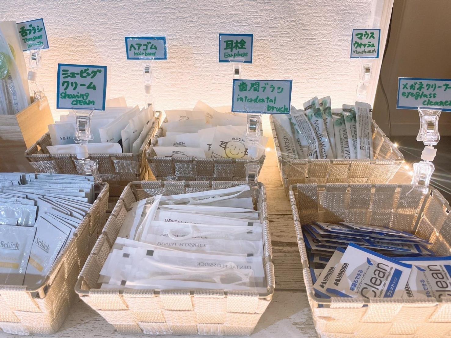 Karuizawa Pension Sato No Nukumori Экстерьер фото