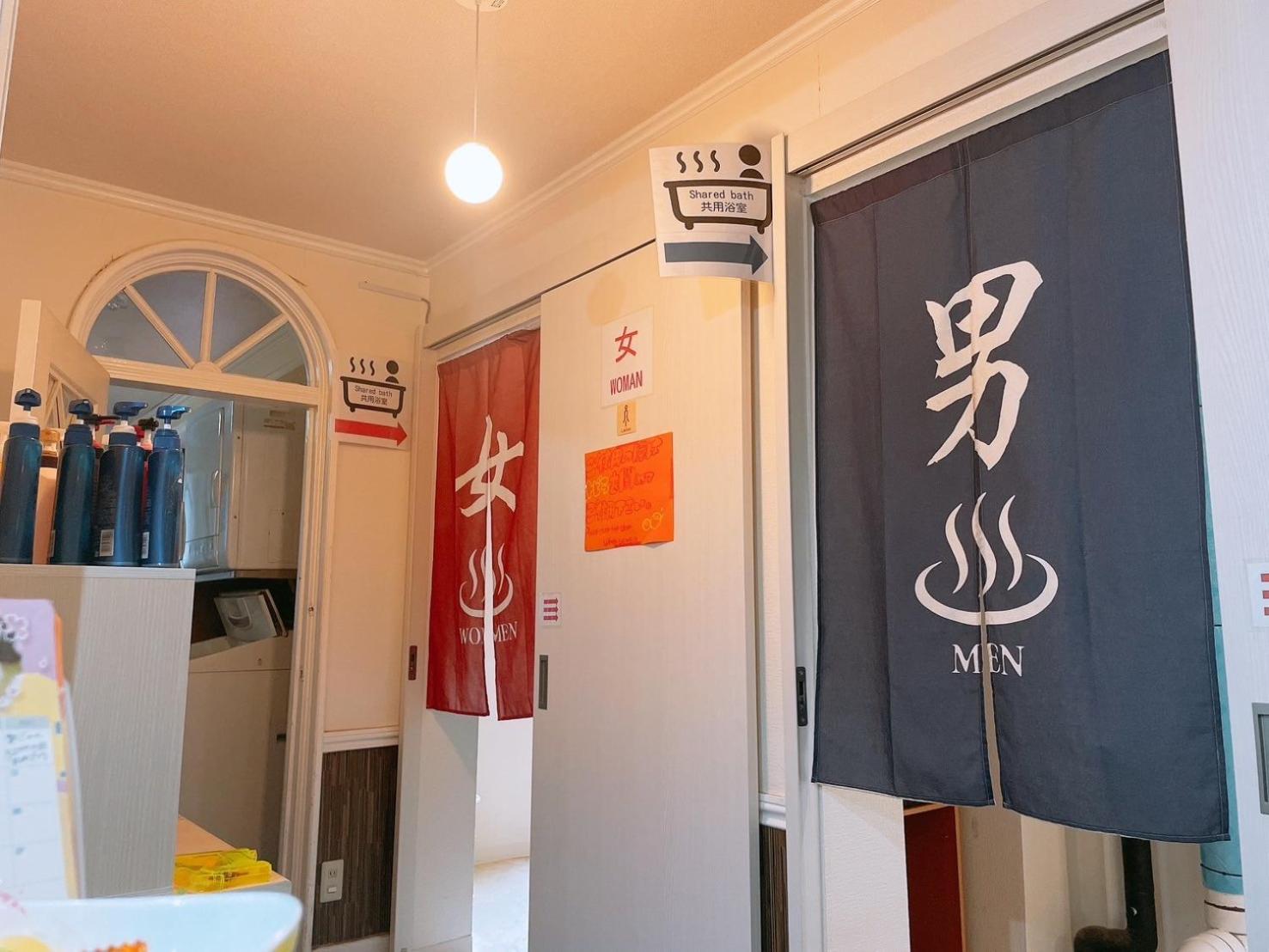 Karuizawa Pension Sato No Nukumori Экстерьер фото