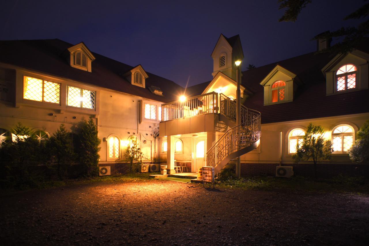 Karuizawa Pension Sato No Nukumori Экстерьер фото