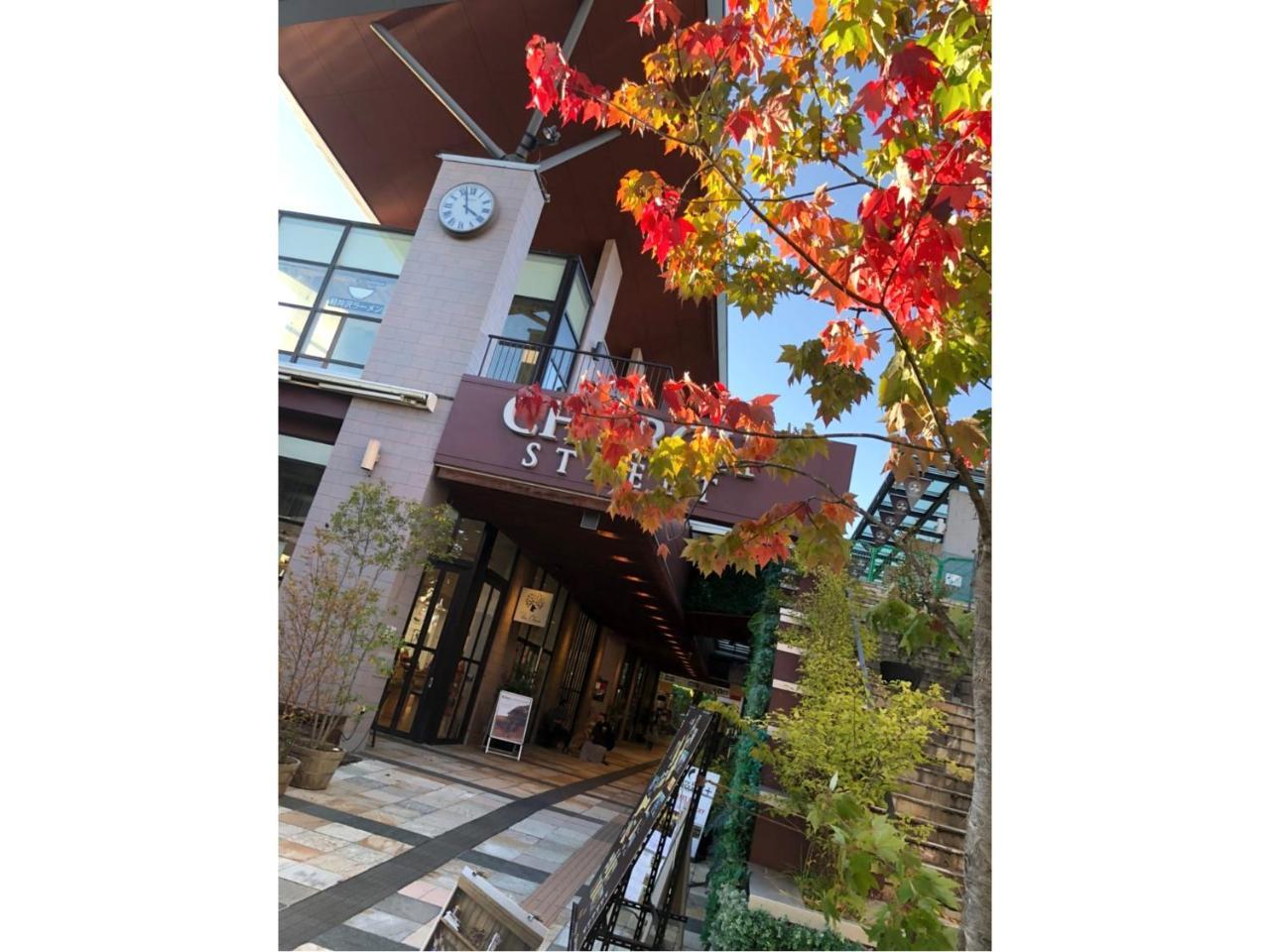 Karuizawa Pension Sato No Nukumori Экстерьер фото